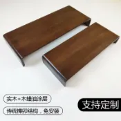 臻選時刻 【實木增高】顯示器增高架 螢幕增高架 電腦支架 桌面收納架 鍵盤收納架 置物架 底座支架 加高桌面 實木質感 多功能收納 辦公桌必備