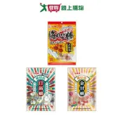 愛買線上購物 小貝京糖果系列(日式金甘糖/日式口笛糖/梅心糖)(145-150G/袋)【愛買】
