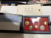 83年狗年生肖套幣