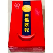 即期特價❗️掬水軒 奇福餅乾 80g