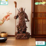 【關公像擺件】武財神關二爺關聖帝君 關羽招財鎮宅 店鋪客廳供奉 開運擺飾 神明桌佛堂擺件 招財進寶鎮宅辟邪