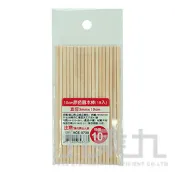 【九乘九】10cm原色圓木棒(18入裝) ACE-0738