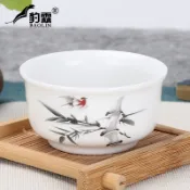 協貿國際日用品生活9館 功夫小茶杯陶瓷茶盞茶碗家用單個品茗杯紫砂主人杯泡茶斗笠杯白瓷