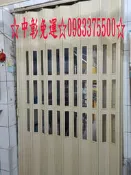 YOYA 強化藝術拉門 110mm塑膠強化拉門 F-1 透明拉門、節省冷氣費 區隔空間實用又美觀 窗簾、百葉窗、捲簾