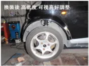 ~(請勿直接下標)SMART (司瑪特) ~分享 前輪避震器~可調高 可調低~換裝後免活受罪.