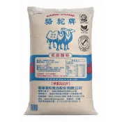 藍駱駝低筋麵粉 營業用22公斤