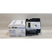 *水電DIY* 2P30A漏電開關/漏電斷路器/安全開關 順山牌 電熱水器開關