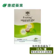 Freesia健康彈性壓力襪 【康緹】福為丁咀嚼錠30P