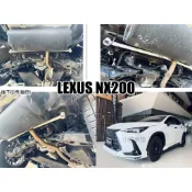 小亞車燈＊ 全新 ️LEXUS NX NX200 2023 4WD UR 後下拉桿 (後段) 實車安裝