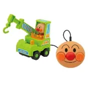 【ANPANMAN 麵包超人】麵包超人 迷你遙控車-吊車(3歲-)