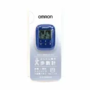 玉山最低比價網 [6東京直購] Omron HJ-325-B 藍色 Alvita 終極 計步器 散步 快走 超大字體 _FF3