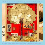 新品免運髮財樹 相框擺件 髮財樹硬幣 喬遷開業新婚髮財樹 材料包金錢樹發財樹 開店開業開幕送禮首選 財位擺飾 新居新屋入