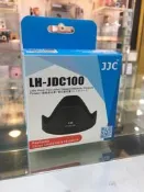 (台中新世界) CANON sx70可使用 JJC LH - JDC100遮光罩轉接環 67mm口徑 + 副廠鏡頭蓋