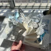 情人節卡片 情人節立體賀卡 祝福小卡 生日卡片  3D立體卡片 小紅書衕款蝴蝶立體書全套手工材料包送閨蜜女友禮物立體蝴蝶