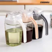 協貿國際日用品生活5館 家用玻璃油壺有蓋防漏廚房醋壺餐廳醋瓶醬油瓶調料料酒小瓶分裝瓶