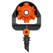 【GARDENA 景觀園藝】 六段式切換噴水頭 1396