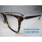 信義計劃 眼鏡 FYO F2027 方框 膠框 手工眼鏡 可配 抗藍光 多焦點 全視線 變色鏡片 eyeglasses