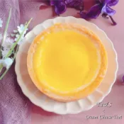 【Ta&S】重乳酪塔 Cream Cheese Tart １入單裝 手工塔 造型塔 經典甜塔