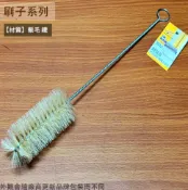 建弟工坊 1號 鬃毛 洗杯刷 長35公分 奶瓶刷 海棉刷 水壼刷 杯緣刷 清潔刷子 瓶口 洗瓶刷
