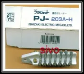 ☆SIVO電子商城☆日本SURE PJ-203A /PJ-206A 110V發熱體 電熱管 電熱圈~