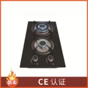 營業用免運 砂鍋料理 小火鍋 節能爐 鍋燒意麵 商用 瓦斯灶 多口爐 煲仔飯 桶裝瓦斯 三杯雞 海產爐 瓦斯爐 燃氣灶