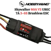 **GT模型** 正廠好盈天行者 Skywalker 80A V2 無刷電變, 內建逆推功能,適用 3S - 6S 鋰聚