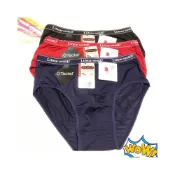 (店+)『A&J』#3610 台灣製MIT 男生親膚萊卡三角貼身內褲👉伸縮自在極度舒適透氣⭕️尺寸M~XXL⭕️