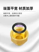 6分轉4分內外絲變徑異徑接頭四分變六分一寸對絲直接全銅水管配件