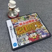 NDS遊戲 3DS可玩 桃太郎電鐵 20週年紀念版 附件齊全