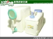 《好媳婦》新設計【多用途生活水箱15/25L】裝水/提水桶,出遊露營,居家儲水,絕對好用~
