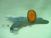 ☆百事可 新樂園☆全新庫存老品 老鐵馬  風切 老武車 土除 立標 富士霸王 萊禮 紳士車 老鋼管 古董腳踏車 偉士牌 
