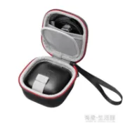 林之舍家居 耳機收納 Powerbeats Pro 收納包 beats真無線耳機硬殼套 Powerbeats保護包 【年終特惠】