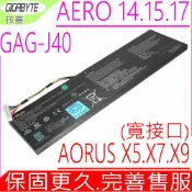 電池動力 技嘉 GAG-J40 原裝電池(寬口)-Gigabyte GA Aero 14 14 V8 14-K7 14-K8 14-P64WV6 14-W-CF2 15-SA 15-WA 15-XA 15-YA 15 OLED 15 X8 15 X9 15 XA 15 XB 15 C1 15 Y9 15S SA 15W V8 15W V10 15W CF2 5W-BK4 15W-CF30