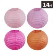 旻泉精品批發網 14吋燈籠 空白燈籠 直徑35cm/一個入(定70) 彩繪燈籠 紙燈籠 圓形燈籠 DIY燈籠 3554【APP滿額下單10%點數(單一帳號最高1000點)】9/30止