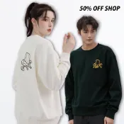 【50%OFF SHOP】萌獸來襲O⍵O吉祥物當家-羊肉爐 銀狐絨加厚聯名大學T