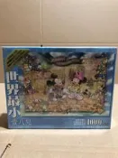 免運 Tenyo 絕版，米奇米妮1000p 日版正品 全新未拆  鏈接圖就是實物圖 所見即所得  滿意哈發出 日版正品