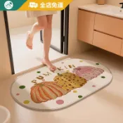 CP值首選 | 日式仿亞麻編織墊 吸水地墊 浴室地墊 矽藻土軟地墊 透氣加倍 不發霉 可客製尺寸 珪藻土地墊 廚房地墊