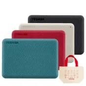 (店+)【TOSHIBA 東芝】Canvio Advance V10 4T 4TB 2.5吋 外接式硬碟 高速輕薄 行動硬碟 隨身硬碟