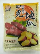 【甜點系列】日光地瓜(栗子地瓜) / 約1000g±5%/紅皮栗地瓜/冷凍地瓜/冰心地瓜/烤番薯/碳烤地瓜