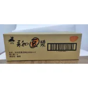 永和豆漿(原味)、永和黑豆漿、永和豆漿(無糖)一組四入/  一箱有6組