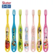 Skater 兒童牙刷 (3-5歲) 軟毛牙刷｜口腔護理 冰雪奇緣 閃電麥昆 角落生物 綠恐龍 比卡丘 卡通圖案