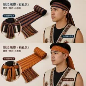 🔥原住民傳統編織配件【現貨】織布腰帶/頭巾 傳統服飾背心搭配 流蘇手織布條 祭典舞團配件 ✨特價590