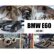 超級團隊S.T.G 寶馬 BMW E60 BC BR 30段阻尼 高低軟硬 可調式 避震器 實車