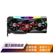 ★超優惠★EVGA RTX 3080 FTW3 ULTRA