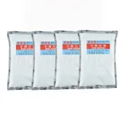 (店+)【新安堂】萬用小蘇打粉 4入組(4.5kg/包)