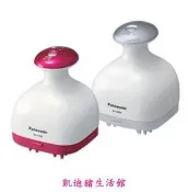 Panasonic/松下頭部按摩器電動家用按摩頭皮按摩儀 EH-HE94/HM94 幹濕兩用 舒適按摩 幹濕兩用 全身水