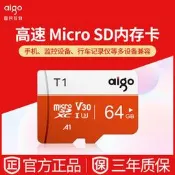 愛國者T1記憶體卡32g高速micro SD卡記錄儀攝像頭平板手機存儲卡708