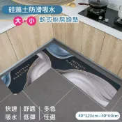 巴芙洛家居生活館 硅藻土軟式防滑吸水防油廚房長踏墊買大送小/硅藻土地墊/踏墊/廚房長地墊