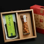【十翼饌】北海道鮮味特賞禮盒(提盒/春節禮盒/伴手禮/過年/干貝)