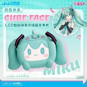 大玩家專營店 bilibiliGoods 初音未來 CUBE FACE 觸屏 真無線 藍牙 耳機
